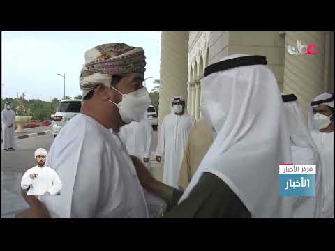 تعازي جلالة السلطان المعظم لأخيه سمو الشيخ خليفة بن زايد آل نهيان رئيس دولة الإمارات العربية المتحدة