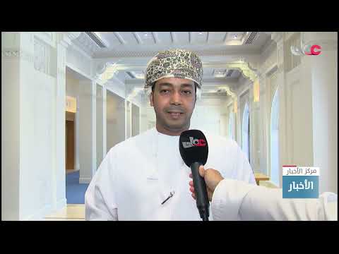 انطلاق البرنامج التأسيسي للتدقيق المالي والإداري بتنظيم من جهاز الرقابة المالية والإدارية للدولة