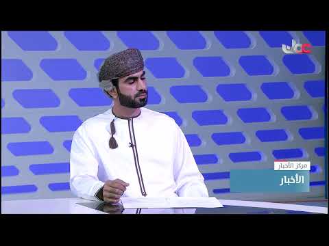 ضيف الاستديو سعود الشعيلي المدير المساعد للتخطيط والدراسات بهيئة تنمية المؤسسات الصغيرة والمتوسطة