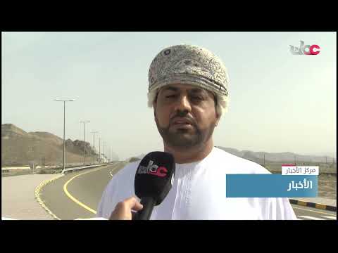 نيابة الروضة بولاية محضة.. فرص استثمارية واعدة