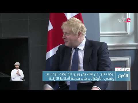 مقتل 13 شخصا في قصف روسي على مدينة ماكاريف التي تبعد 50  كيلومترا غرب العاصمة كييف