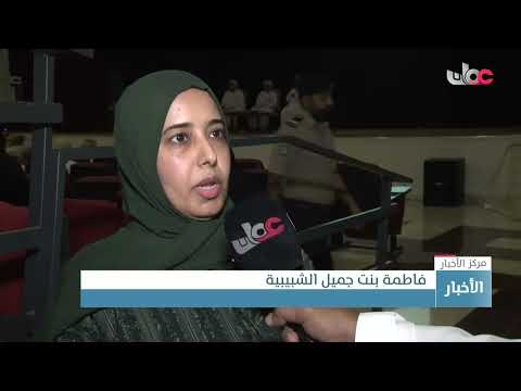 سعادة محافظ جنوب الباطنة يلتقي عددا من شباب أبناء المحافظة