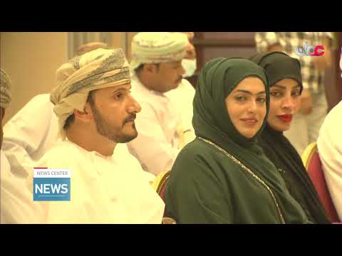 South Sharqia Governorate Health Excellence Competition