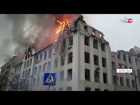 مشاهد لآثار القصف الروسي لمبنى الشرطة الأوكرانية في مدينة خاركيف وفقا للسلطات الأوكرانية