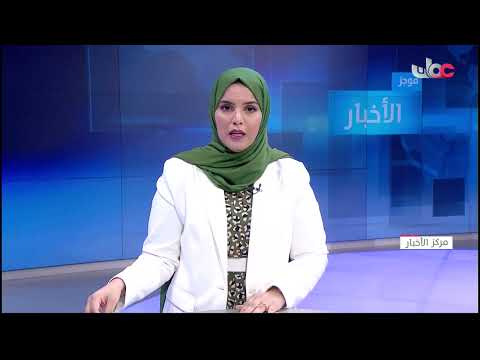 سعر نفط عُمان تسليم مايو المقبل يرتفع بأكثر من 9 دولارات ويتجاوز 110 دولارات أمريكية للبرميل