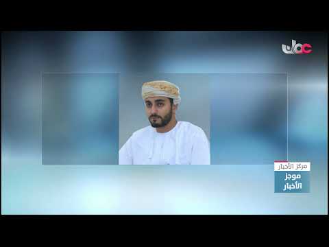 سمو السيد ذي يزن بن هيثم آل سعيد يرعى ختام سباق اتحاد الهجن السنوي الأربعاء المقبل