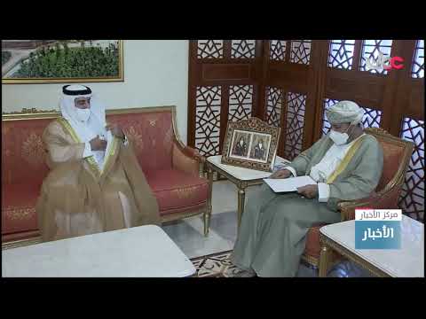 معالي السيد وزير الداخلية يتسلم رسالة خطية من نظيره الإماراتي