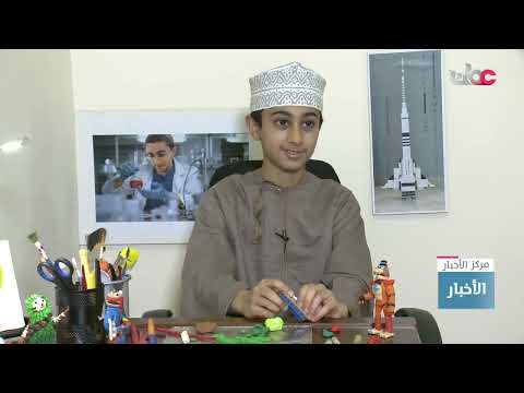 طفل عماني ينجح في استخدام الصلصال لعمل منحوتات فنية مميزة