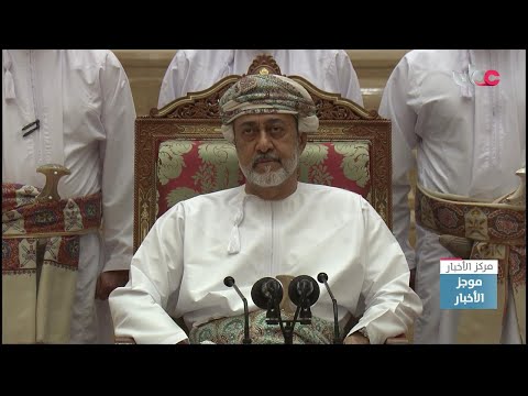 جلالة السلطان المعظم يتفضل فيلتقي عددا من شيوخ محافظات مسقط وجنوب الباطنة و مسندم 1 جلالة السلطان المعظم يتفضل فيلتقي عددا من شيوخ محافظات مسقط وجنوب الباطنة و مسندم