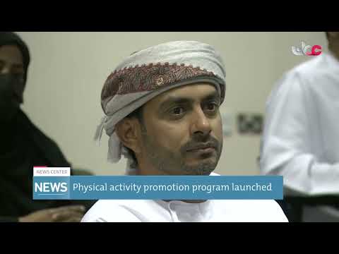 Physical activity promotion program launched