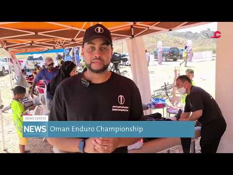Oman Enduro Championship