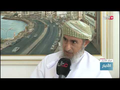 مواطنون يعبرون عن ابتهاجهم بتوجيهات جلالة السلطان المعظم خلال لقائه شيوخ مسقط وجنوب الباطنة ومسندم