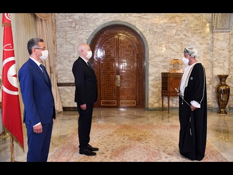 تحيات جلالة السلطان المعظم إلى الرئيس التونسي ينقلها معالي السيد وزير الداخلية