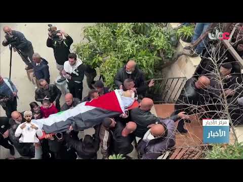 استشهاد 3 فلسطينيين وإصابات برصاص جيش الاحتلال الإسرائيلي