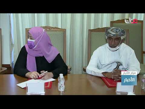 وزير الدولة ومحافظ مسقط يلتقي أعضاء مجلس الشورى وولاة المحافظة
