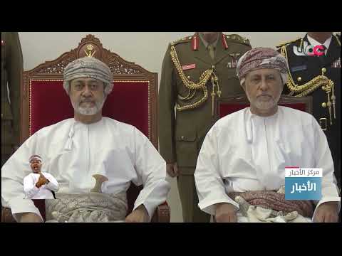 جلالةُ السلطان المعظم القائدُ الأعلى – حفظه الله ورعاه – يتفضّل بزيارةٍ ساميةٍ إلى وزارةِ الدفاع ور