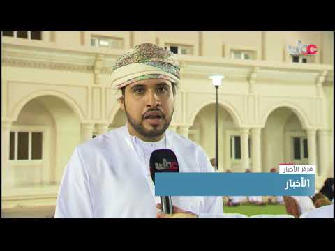 جلسات حوارية ولقاءات شبابية نظمها مكتب  محافظ شمال الباطنة