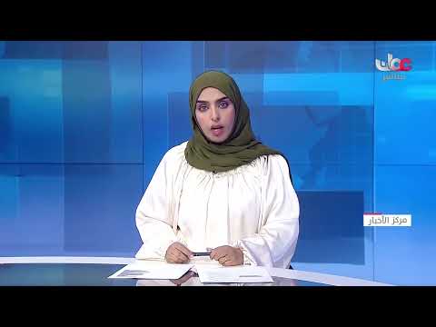 انطلاق ندوة “محافظة الظاهرة في ذاكرة التاريخ العماني”
