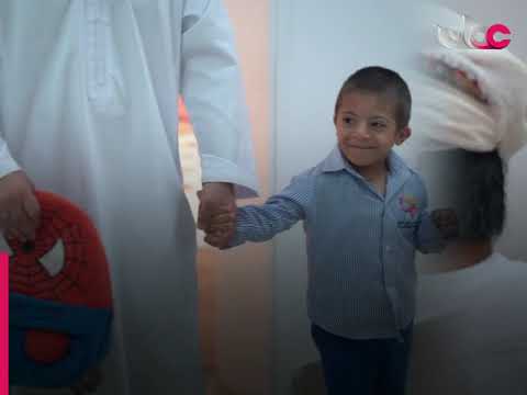 21 مارس.. اليوم العالمي لمتلازمة داون