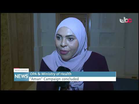 “Aman” Campaign concluded