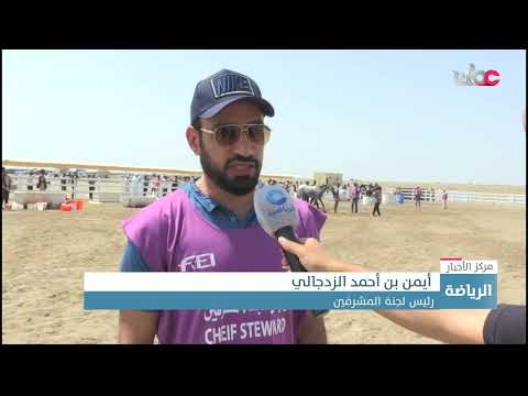 ختام منافسات القدرة والتحمل بولاية بركاء