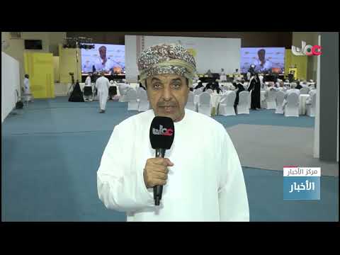 عدد من التوصيات في ختام ندوة محافظة الظاهرة في ذاكرة التاريخ العماني