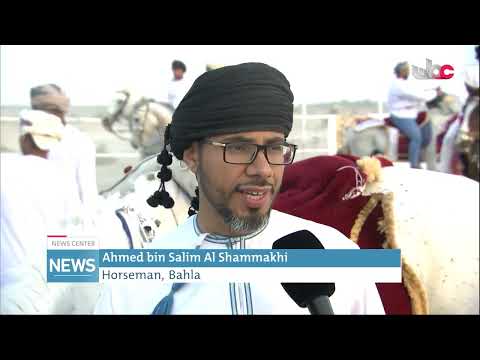 Traditional horse Ardha festival in wilaya of Manah