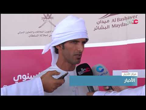تواصل مهرجان البشائر السنوي الخامس لسباقات الهجن العربية