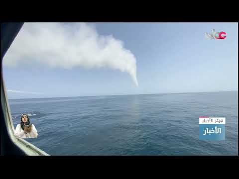 البحرية السلطانية العمانية تواصل مجريات التمرين البحري (أسد البحر 1/ 2022م)