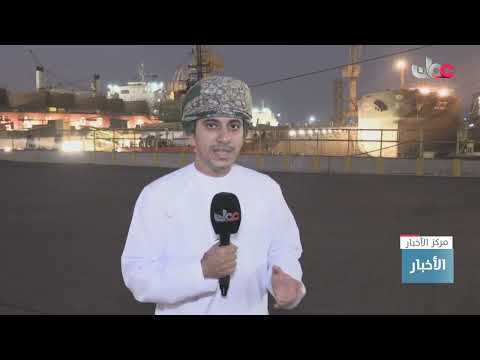 أسياد للحوض الجاف: ارتفاع الطاقة التشغيلية العام الماضي بنسبة 45% وشراء حوضٍ عائم جديد