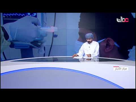 اللجنة العليا تصدر قرارات جديدة يتم العمل بها طوال شهر رمضان المبارك