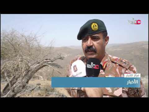 الخدمات الهندسية بوزارة الدفاع تشق الطريق الجبلي ( قرضيت – عين – غيضيت ) في محافظة ظفار