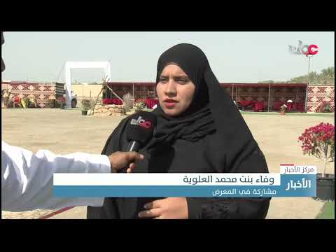 تواصل منافسات السباق الختامي لكأس جلالة السلطان المعظم لسباقات الهجن