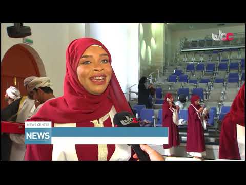 University of Technology & Applied Sciences, Sur Graduation Ceremony