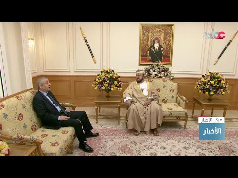 نيابة عن جلالة السلطان المعظم.. سمو السيد أسعد بن طارق يودع السفير السوري بعد انتهاء مهام عمله