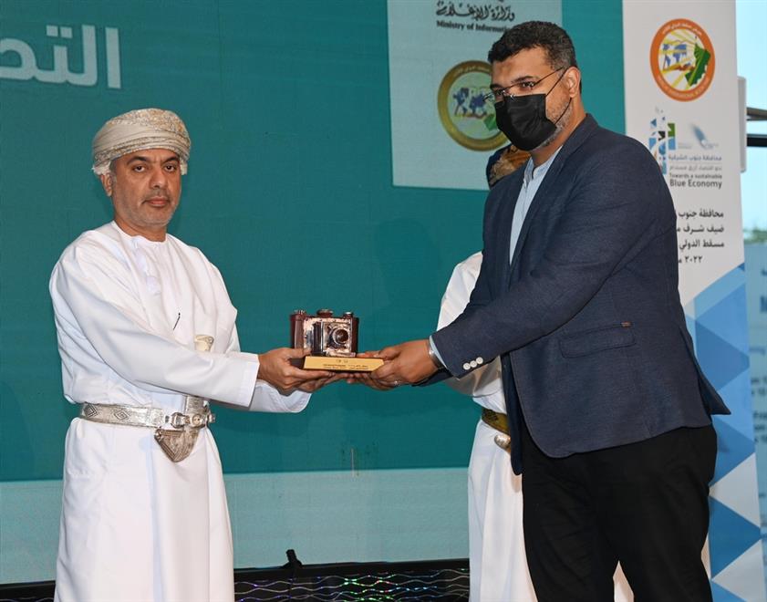 فعاليات معرض مسقط الدولي للكتاب: تكريم الفائزين في مسابقة “إقرأ الدولية للتصوير الضوئي 2022”