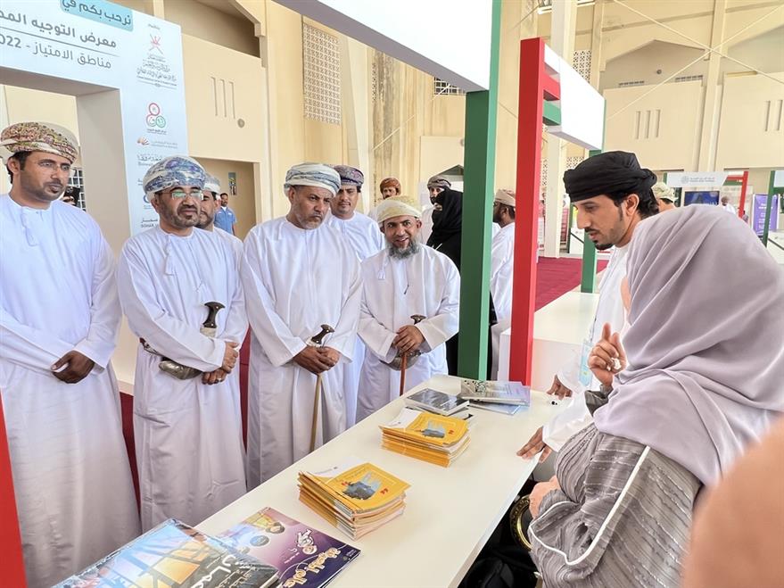 افتتاح أول معرض للتوجيه المهني بمناطق الامتياز لعام2022 بولاية شليم وجزر الحلانيات