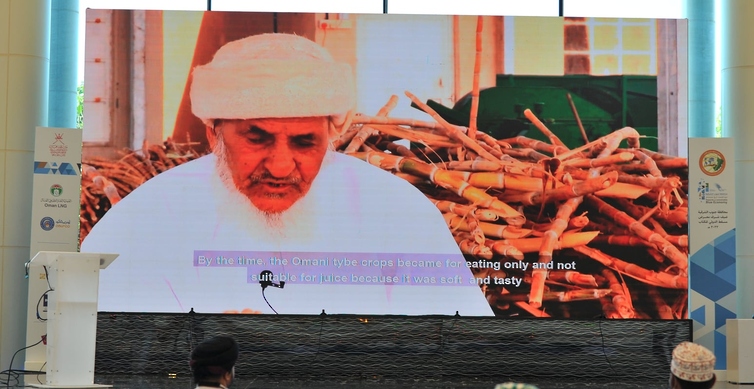 فعاليات معرض مسقط الدولي للكتاب: الفيلم الوثائقي العماني “الزيج”