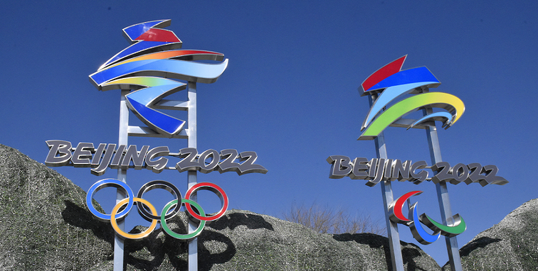 استبعاد الرياضيين الروس والبيلاروس من الألعاب البارالمبية الشتوية