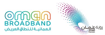 الشركة العمانية للنطاق العريض تعلن وظائف شاغرة