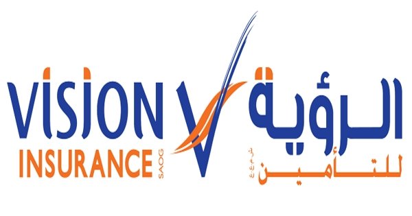 شركة الرؤية للتأمين تعلن وظائف شاغرة