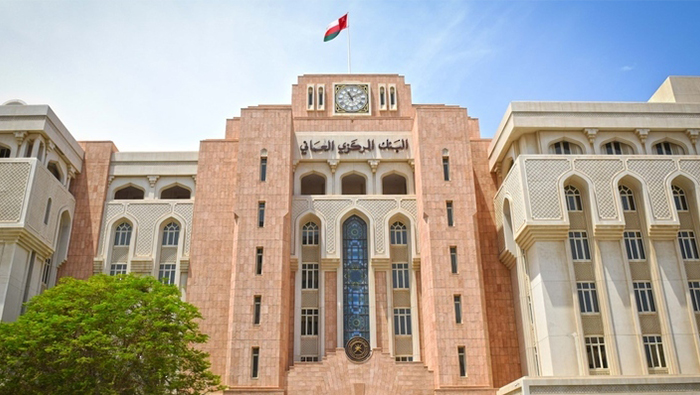 CBO issues treasury bills worth OMR88mn