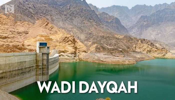Wadi Dayqah Dam gate to be opened between these dates