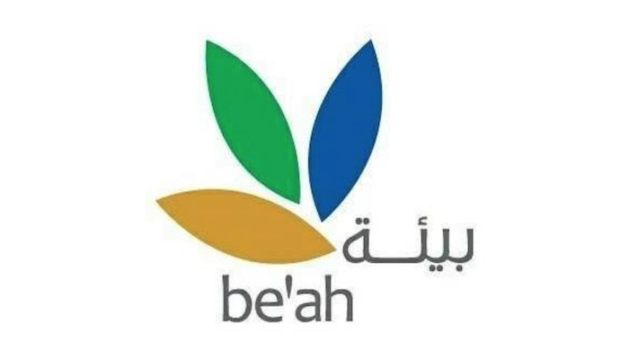 be’ah fighting against food waste with powerful Ramadan campaign