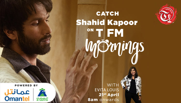 School cricket years helped me prepare for my film 'Jersey': Shahid Kapoor