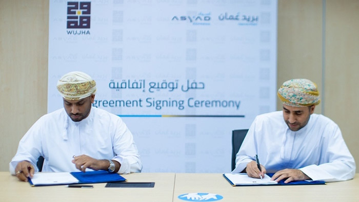 Pact to develop plots in line with land investment plans signed