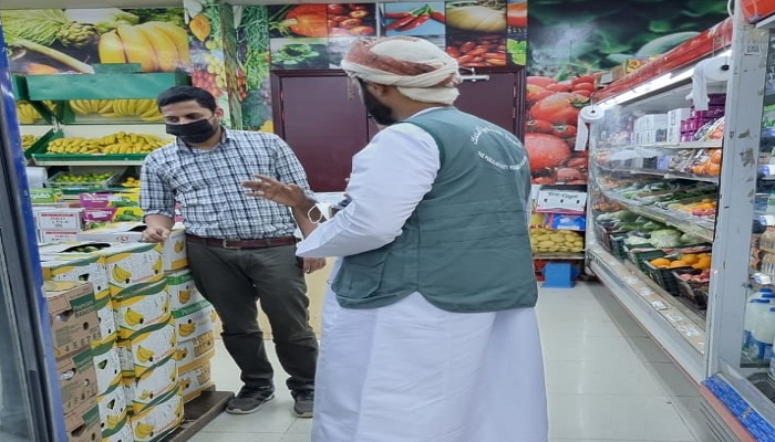 CPA ensures price stability in market