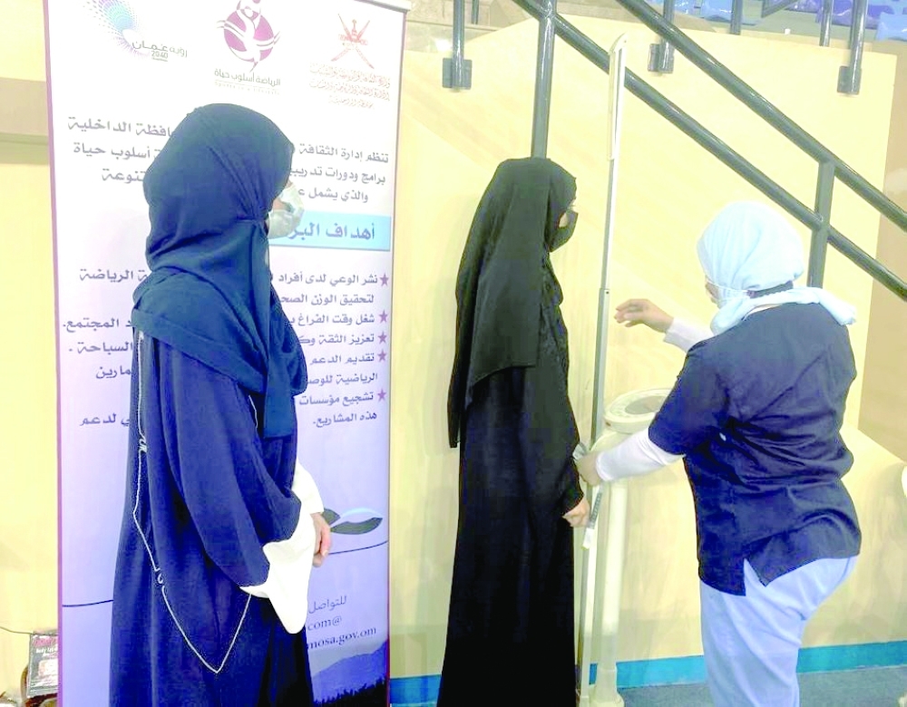 إقبال كبير على فعاليات “الرياضة أسلوب حياة” للفتيات بالداخلية