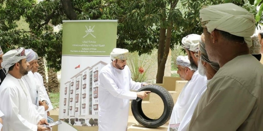 أكثر من 55 ألف ريال عُماني المبالغ المسترجعة بحماية المستهلك بجنوب الباطنة بالرستاق