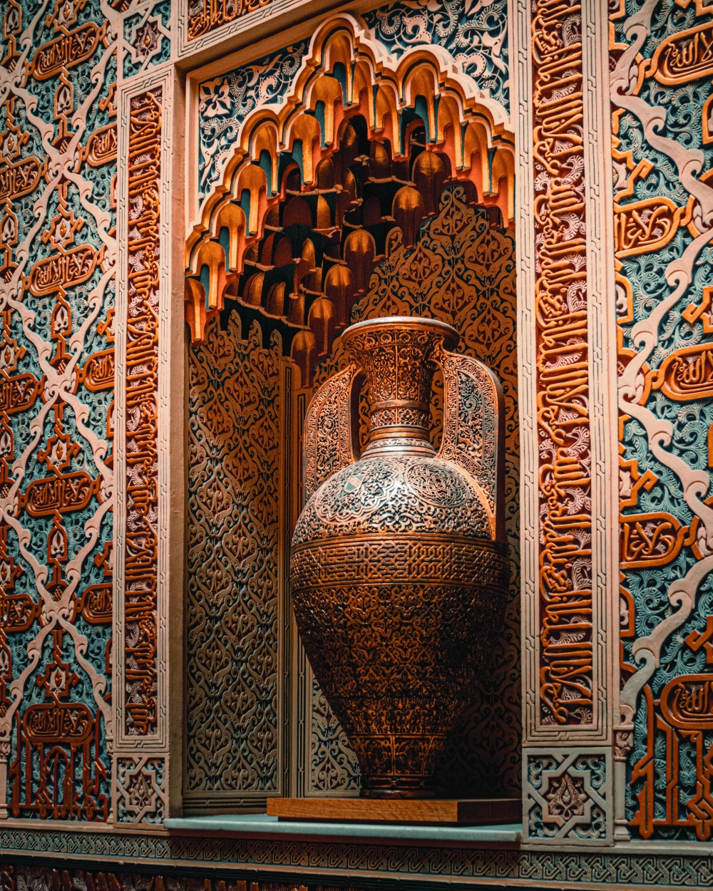 عاتكة بنت عبدالمطلب